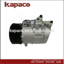 China factory denso ac compressor clutch for M.B.5412300611